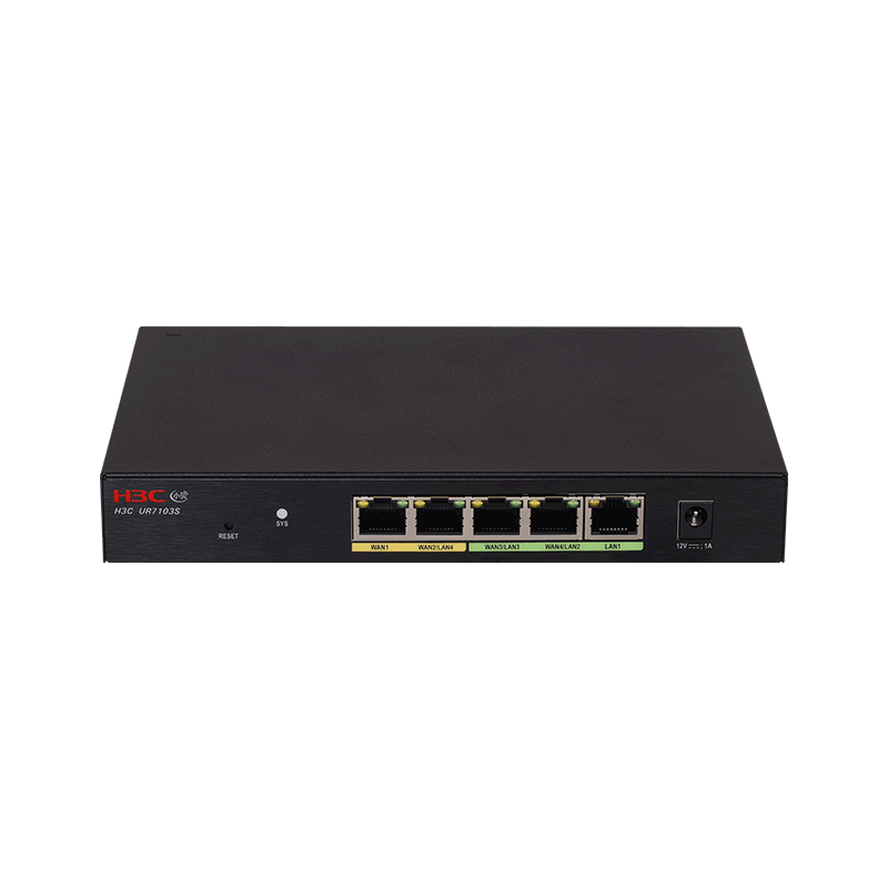 H3C 小贝优选 UR7103S 全新一代高性能企业级路由器